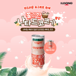 요구르트 에이드코코 240ML (캔) 30EA