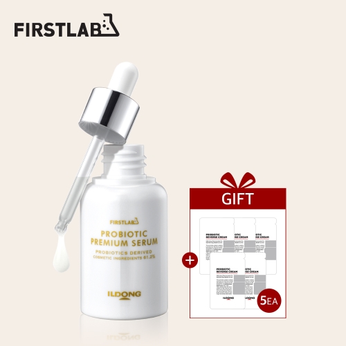 퍼스트랩 프로바이오틱 프리미엄 세럼 (W) 30ML_샘플증정