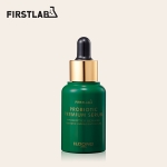 퍼스트랩 프로바이오틱 프리미엄 세럼 (Green) 30ml