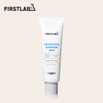 퍼스트랩 프로바이오틱 베리어 크림 50ml