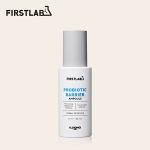 퍼스트랩 프로바이오틱 베리어 앰플 50ml