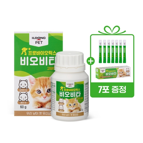 비오비타 일동펫 프로바이오틱스 고양이_7포 사은품 증정★