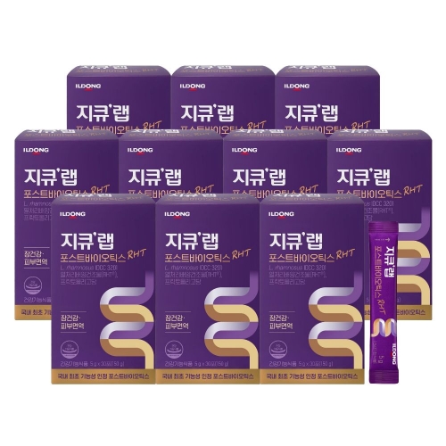 지큐랩 포스트바이오틱스 알에이치티(30포) x 10박스