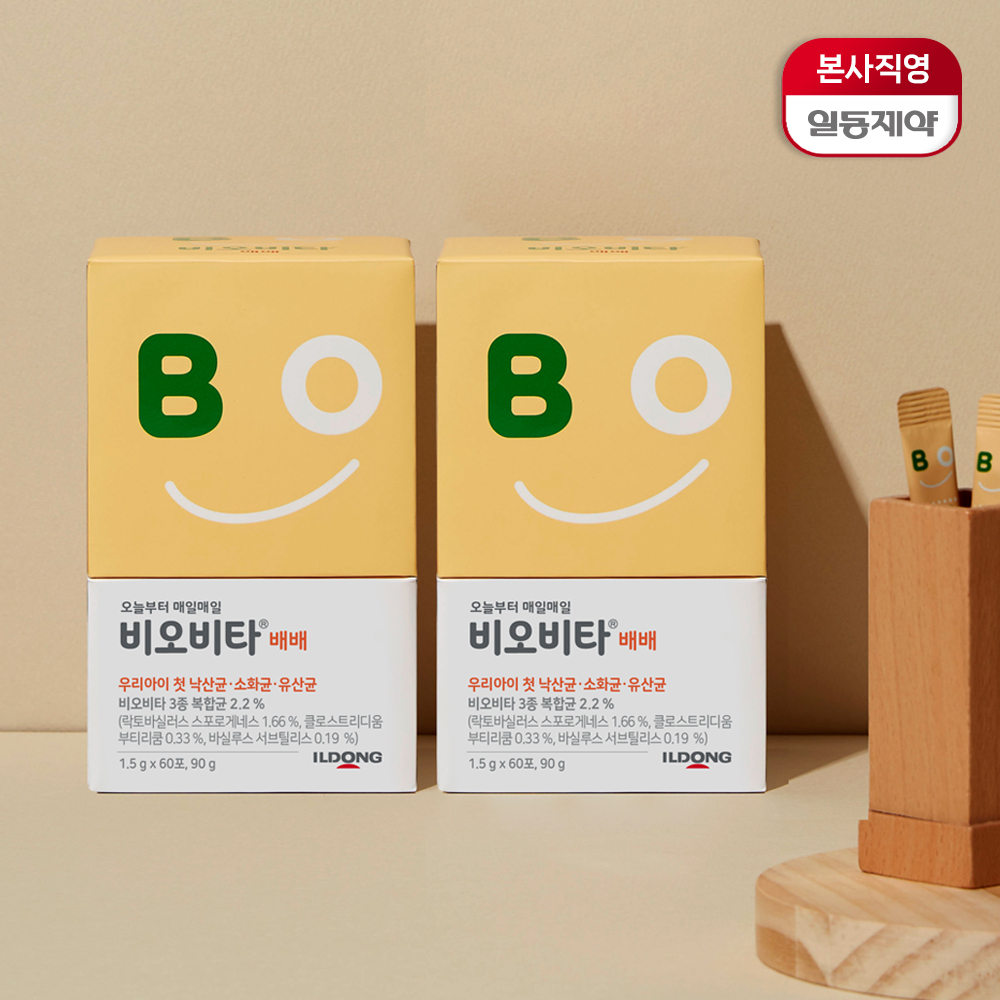 비오비타 배배 (60포) X 2박스