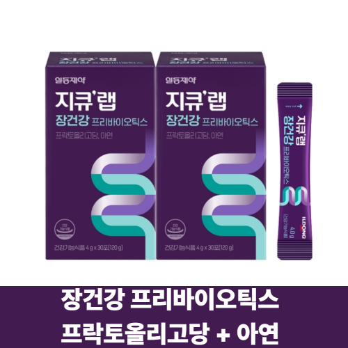 [패밀리] 지큐랩 장건강 프리바이오틱스 (30포) x 2박스
