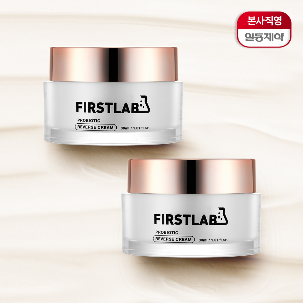 퍼스트랩 프로바이오틱 리버스 크림 30ML (2024) 2개