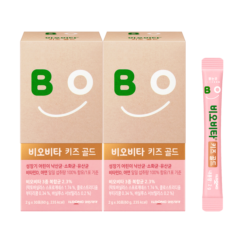 비오비타 키즈 골드 30포 X 2박스