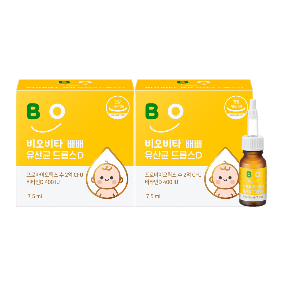 비오비타 배배 유산균 드롭스D 2박스(2개입)