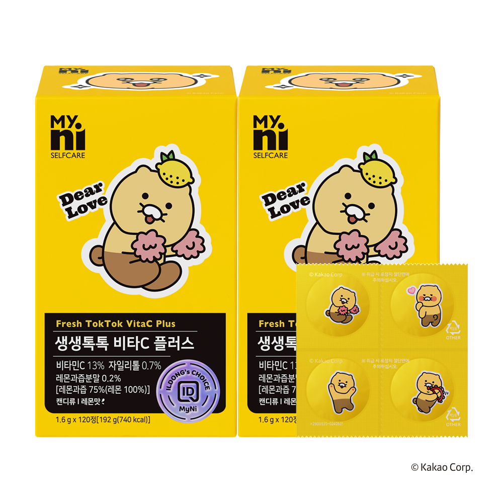 마이니 생생톡톡 비타C플러스 120정 X 2박스 (총 240정)