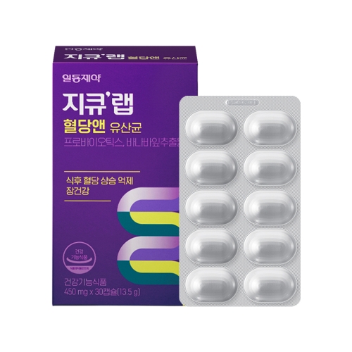지큐랩 혈당앤 유산균 30일분 1박스