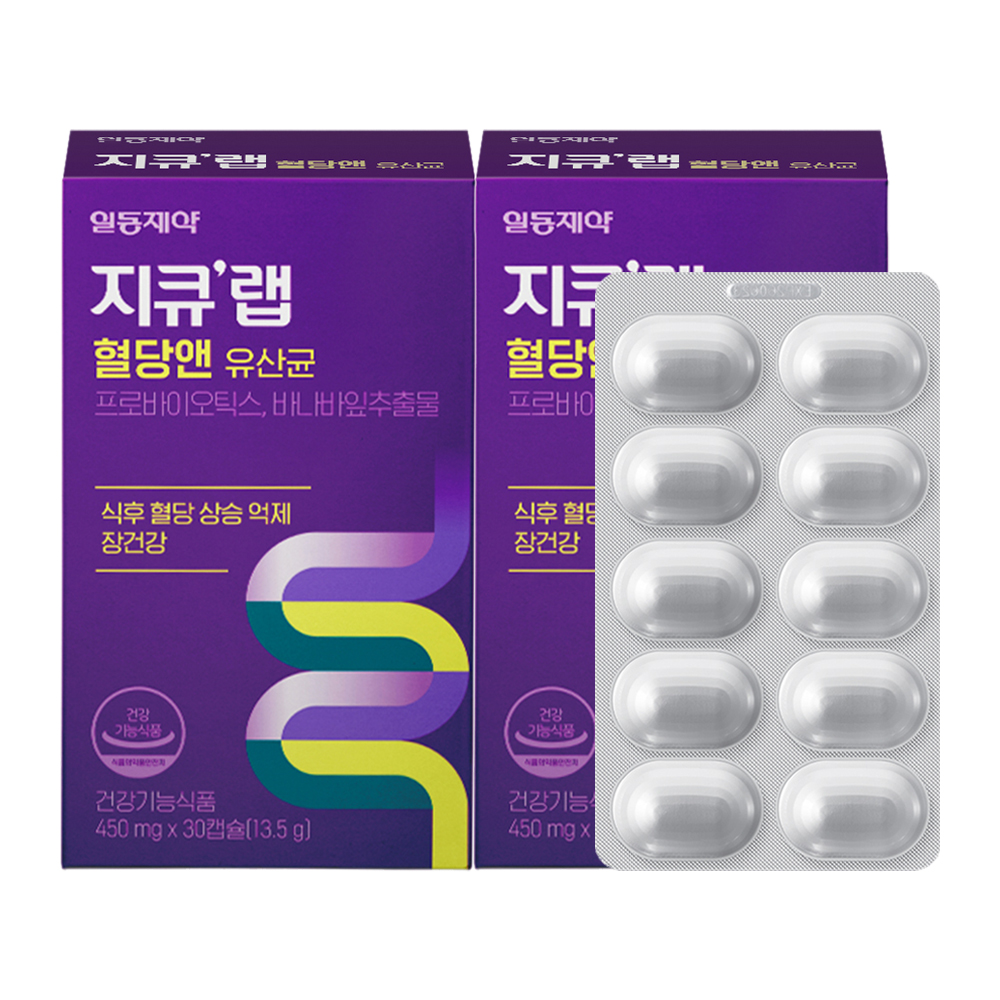 지큐랩 혈당앤 유산균 30일분 2박스