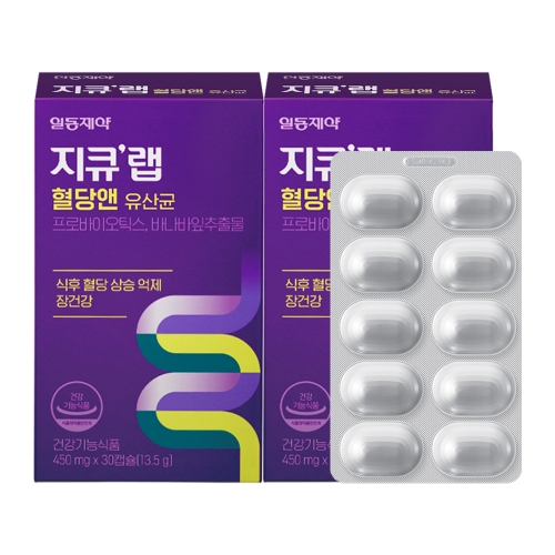 지큐랩 혈당앤 유산균 30일분 2박스