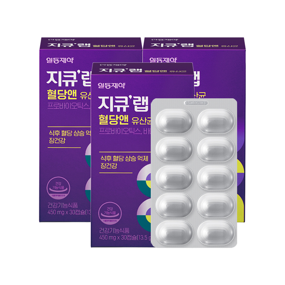 지큐랩 혈당앤 유산균 30일분 3박스
