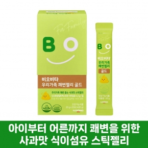 [26가정의달] 비오비타 우리가족 쾌변젤리 골드 20포