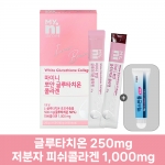 [26설세일] 마이니 뽀얀 글루타치온 콜라겐 15포+덱스판톨립크림 10g