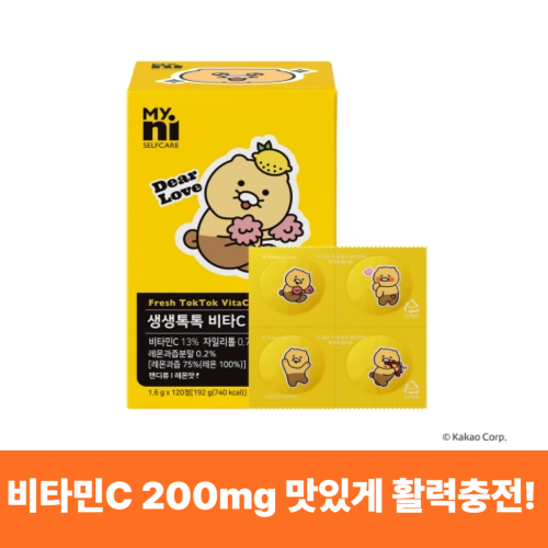 [패밀리] 마이니 생생톡톡 비타C플러스 120정