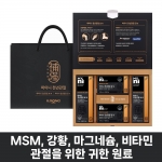 [26설세일] 마이니 천년관절 (28일분) + 쇼핑백증정