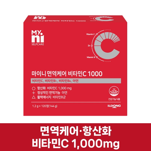 [26가정의달] 마이니 면역케어 비타민C 1000 120정 ⭐4개월분