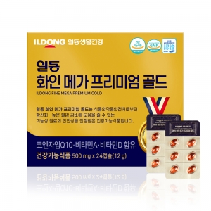 일동 화인 메가 프리미엄 골드 120캡슐
