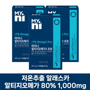 [26가정의달] 마이니 알티지 오메가3 60캡슐 3박스