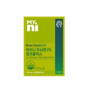 마이니 두뇌엔 PS 징코플러스 60캡슐