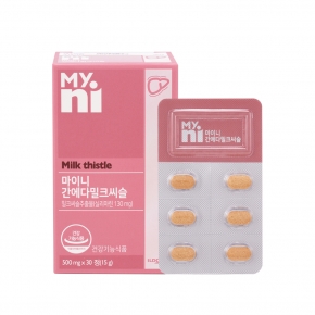 마이니 간에다 밀크씨슬 30정