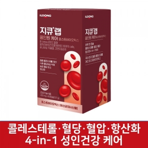 [26설세일] 지큐랩 올인원 케어 포스트바이오틱스 60캡슐