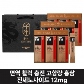 [26가정의달] 마이니 천년보감 홍삼데일리 스틱 30포 3박스 + 쇼핑백증정