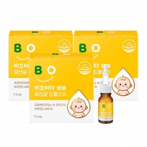 비오비타 배배 유산균 드롭스D 7.5ML 3박스