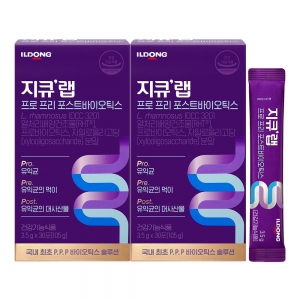 지큐랩 프로 프리 포스트바이오틱스 30포 2박스