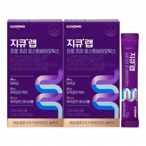 지큐랩 프로 프리 포스트바이오틱스 30포 2박스