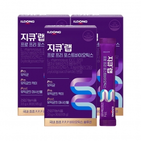 지큐랩 프로 프리 포스트바이오틱스 30포 3박스
