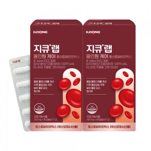 지큐랩 올인원 케어 포스트바이오틱스 60캡슐 2박스