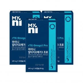 마이니 알티지 오메가3 프로 60캡슐 2박스