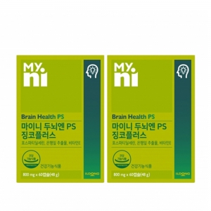 마이니 두뇌엔 PS 징코플러스 60캡슐 2박스