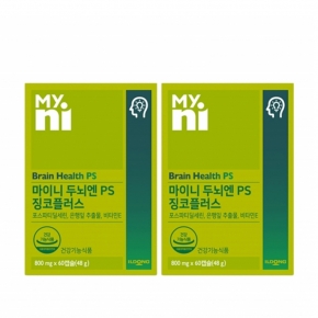 마이니 두뇌엔 PS 징코플러스 60캡슐 2박스