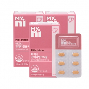 마이니 간에다 밀크씨슬 30정 3박스
