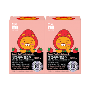 마이니 생생톡톡 칼슘D 딸기우유맛 108정 2박스
