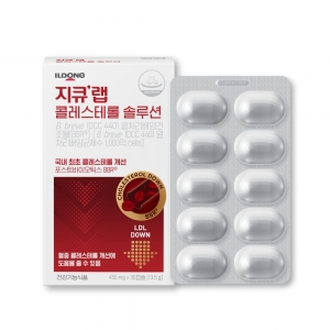 지큐랩 콜레스테롤 솔루션 30캡슐