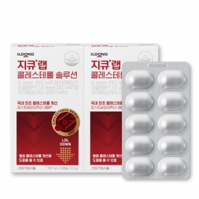 지큐랩 콜레스테롤 솔루션 30캡슐 2박스