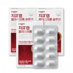 지큐랩 콜레스테롤 솔루션 30캡슐 3박스