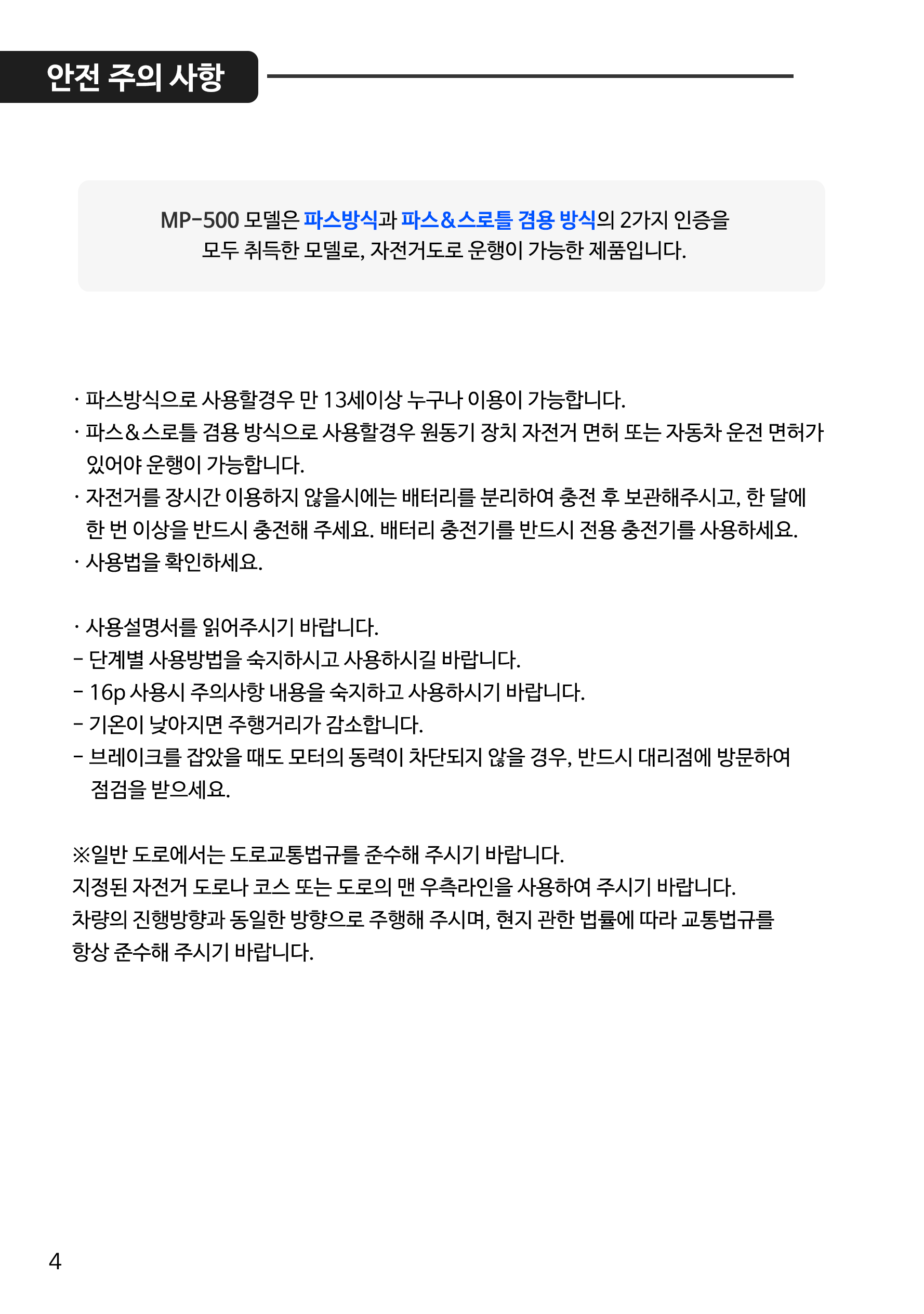 682dd5beee57d42db08be62601ab233a_160541.png