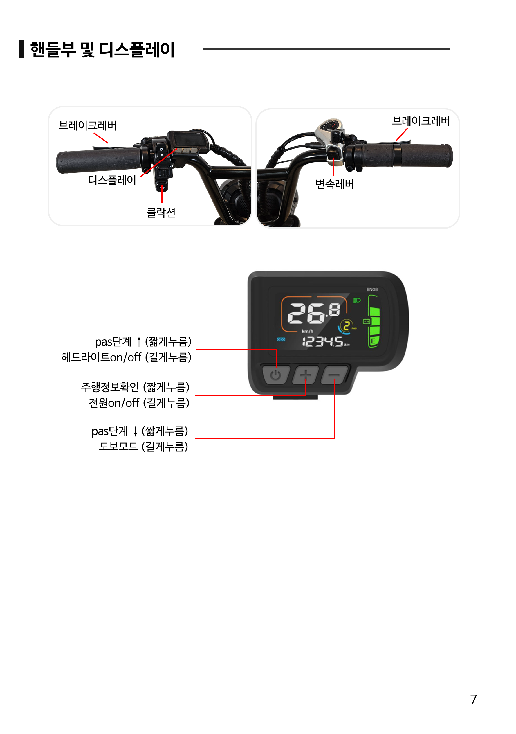 bb5adf025de7cf78c8af14512e05717e_160549.png