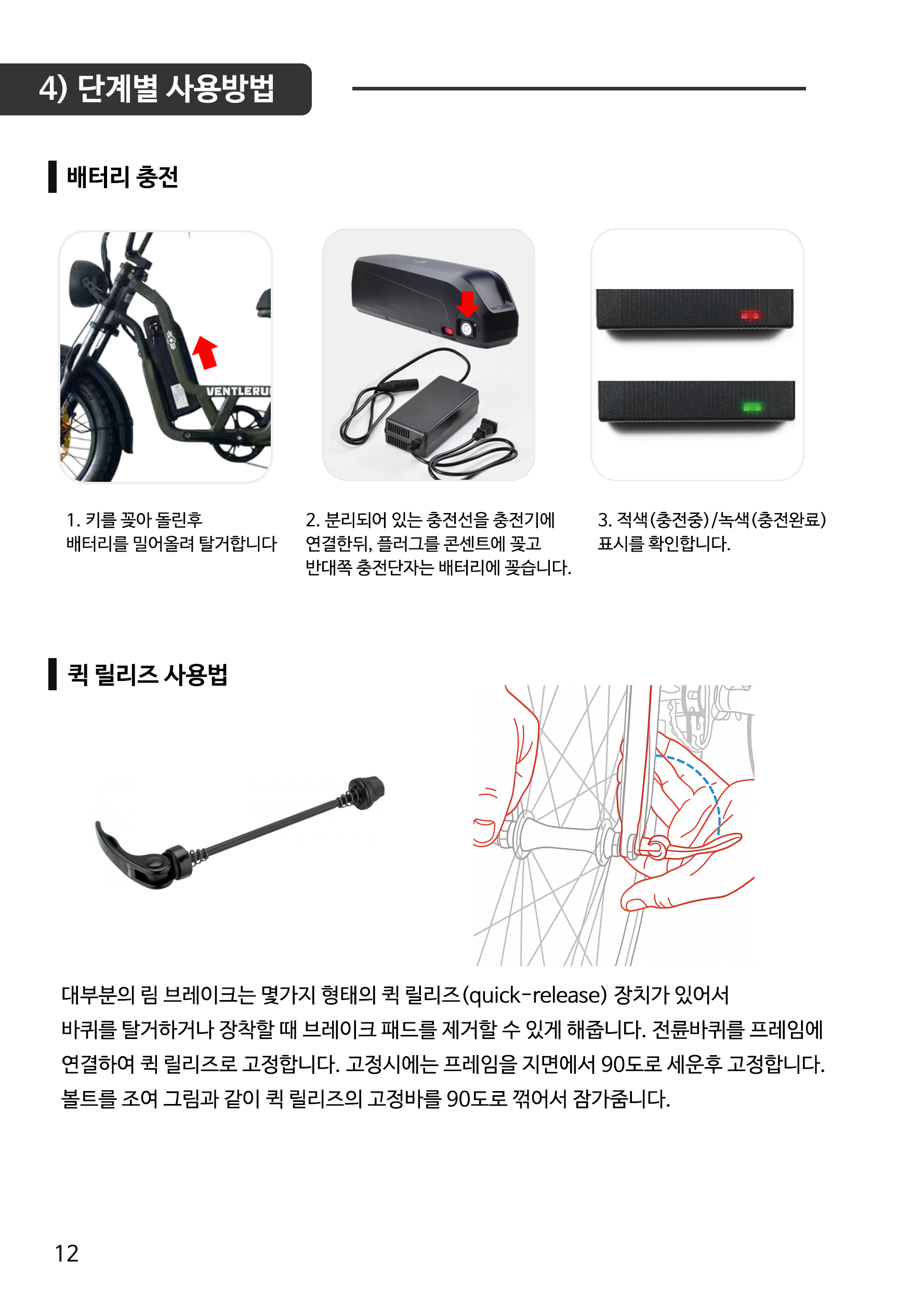 c60866137fea43d505037843d466f991_094520.png