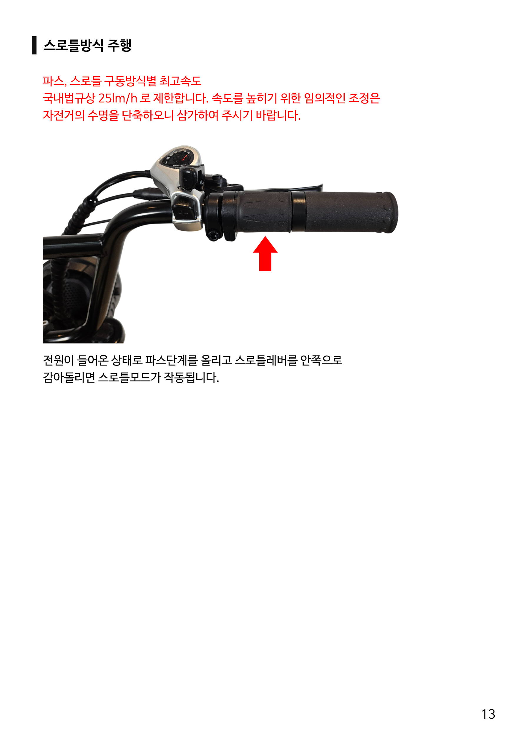 0df34db669b3294a824c1c28730a1a59_160735.png