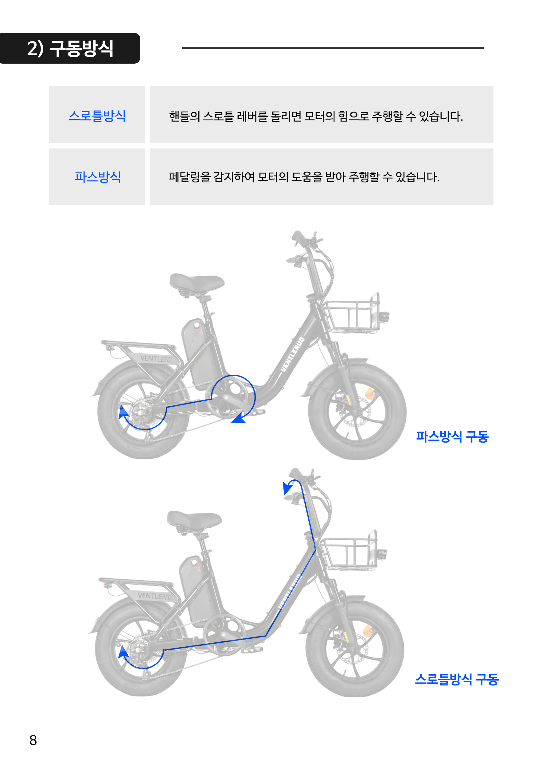 2a7490df4e33ff758ae6cc77b74480e8_180928.png