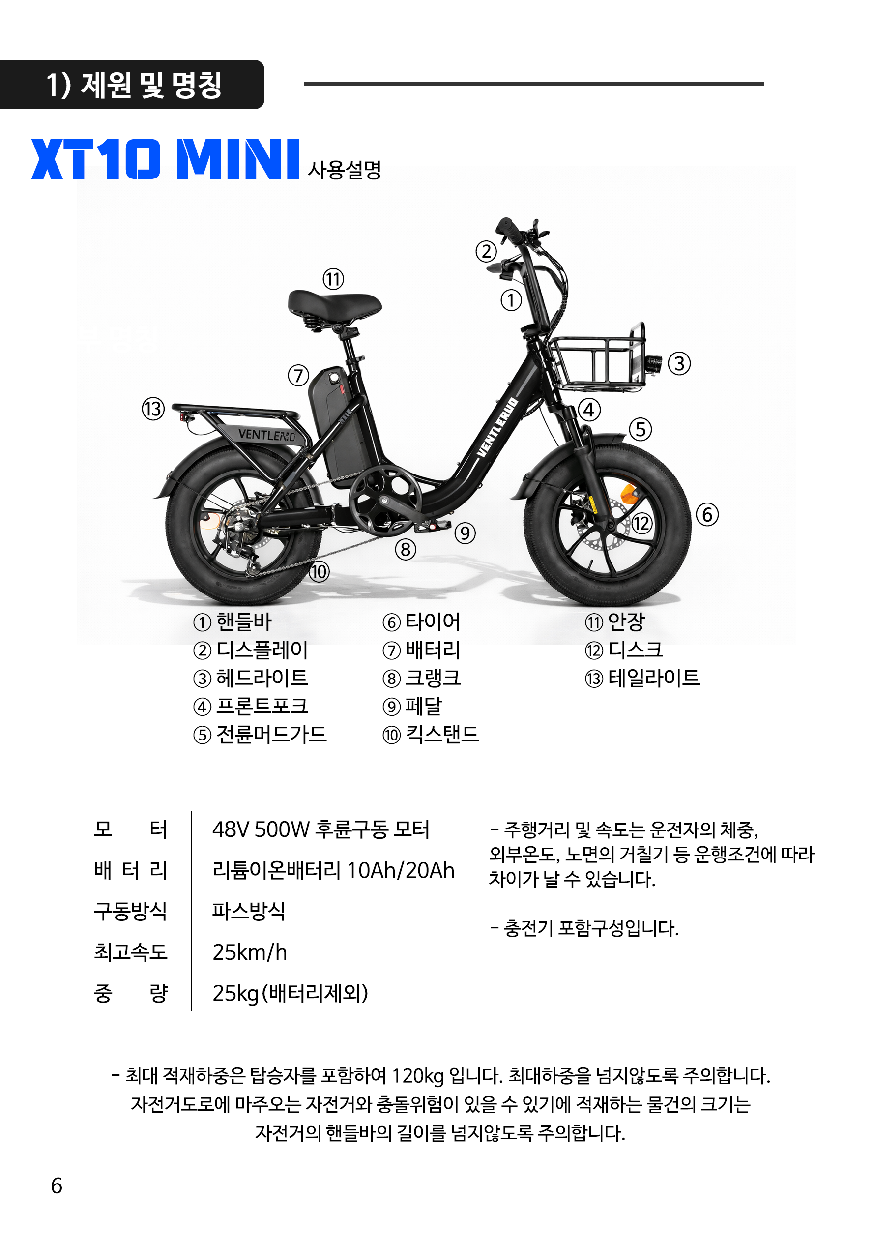 25dbb40320c3fe3414d07e492984d09a_180923.png