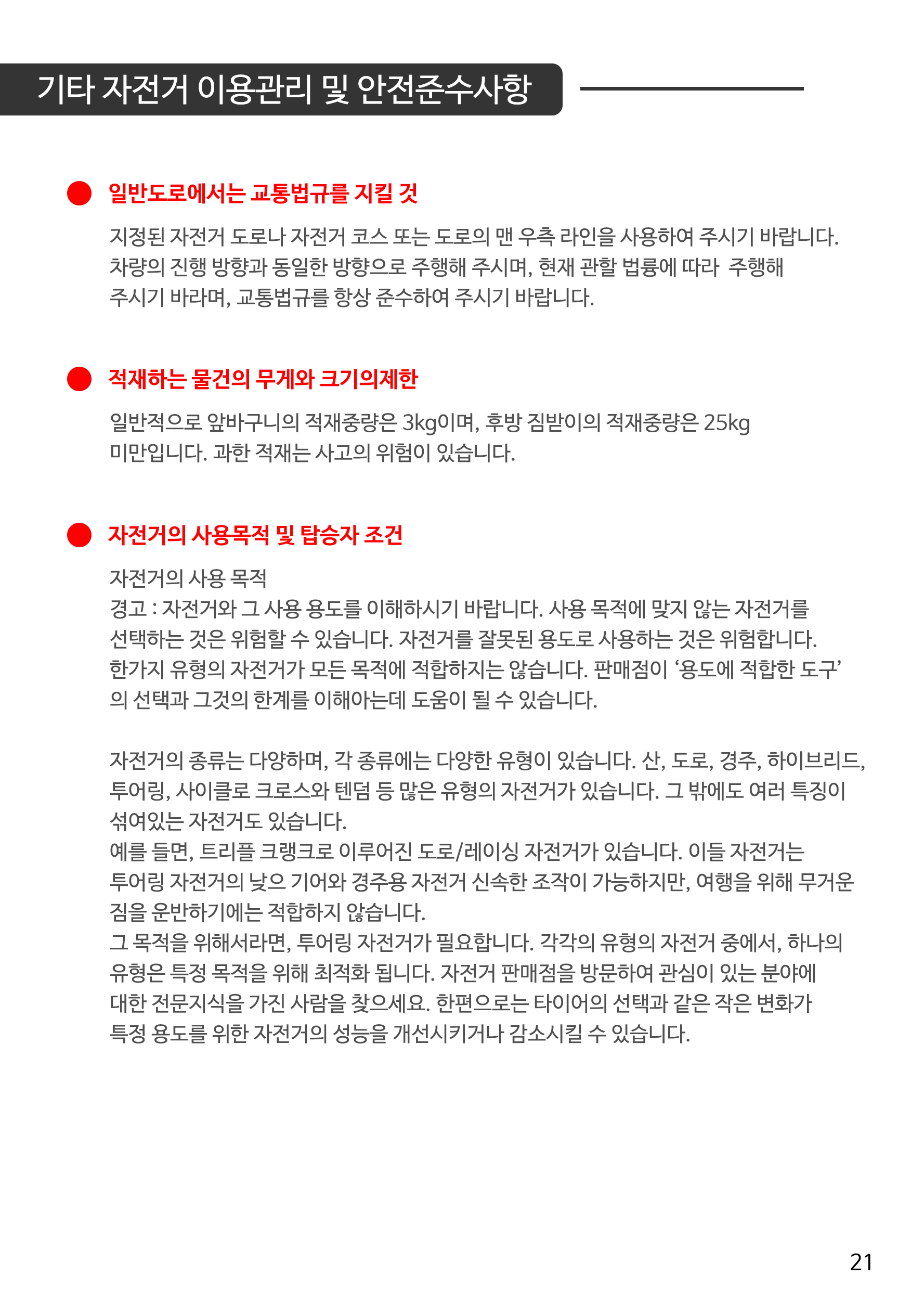 8ec3f2acd296ca6807ff8f805690b624_181208.png