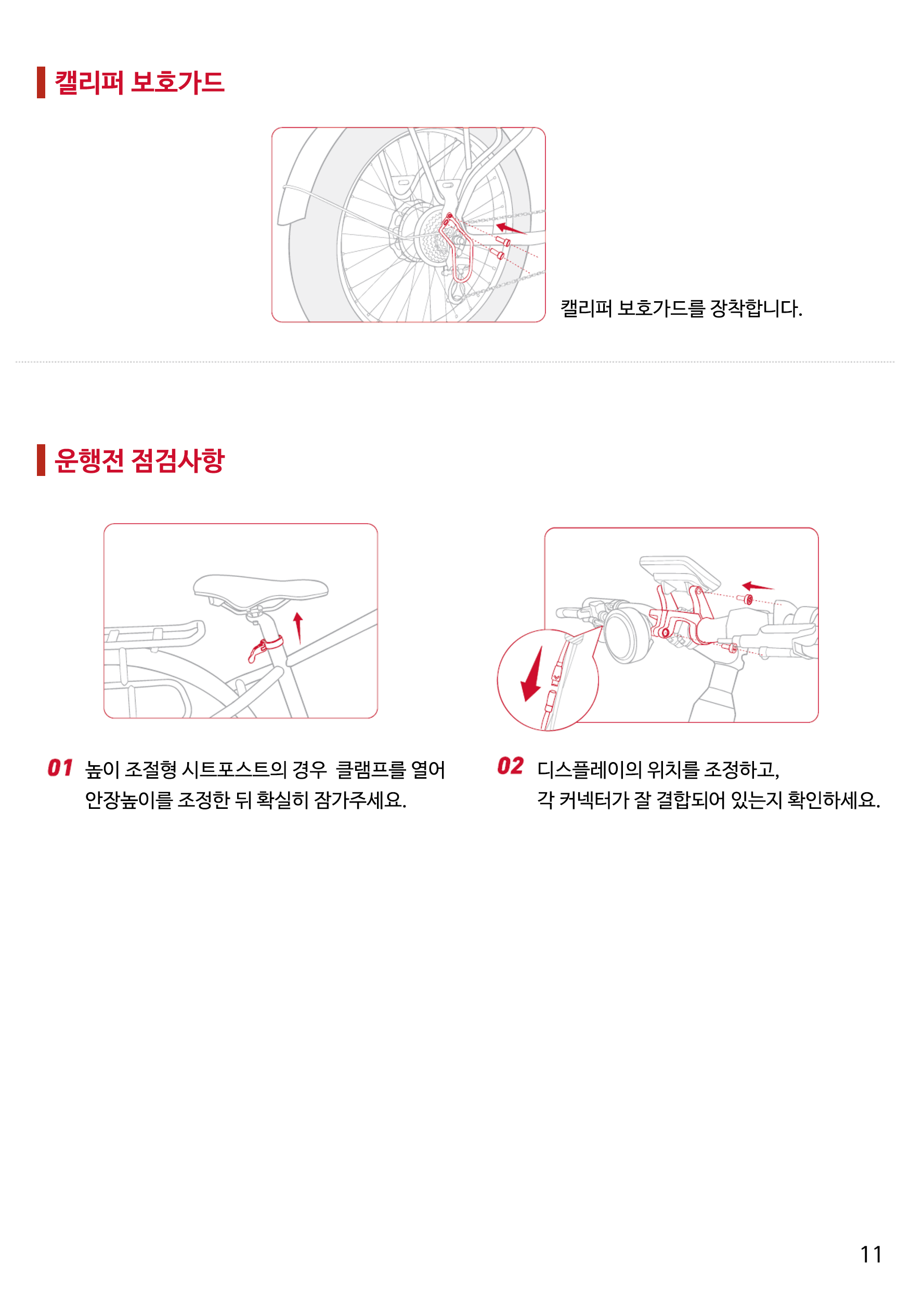 e3b7aea95bc1ec3fb045514a57c069ba_181136.png