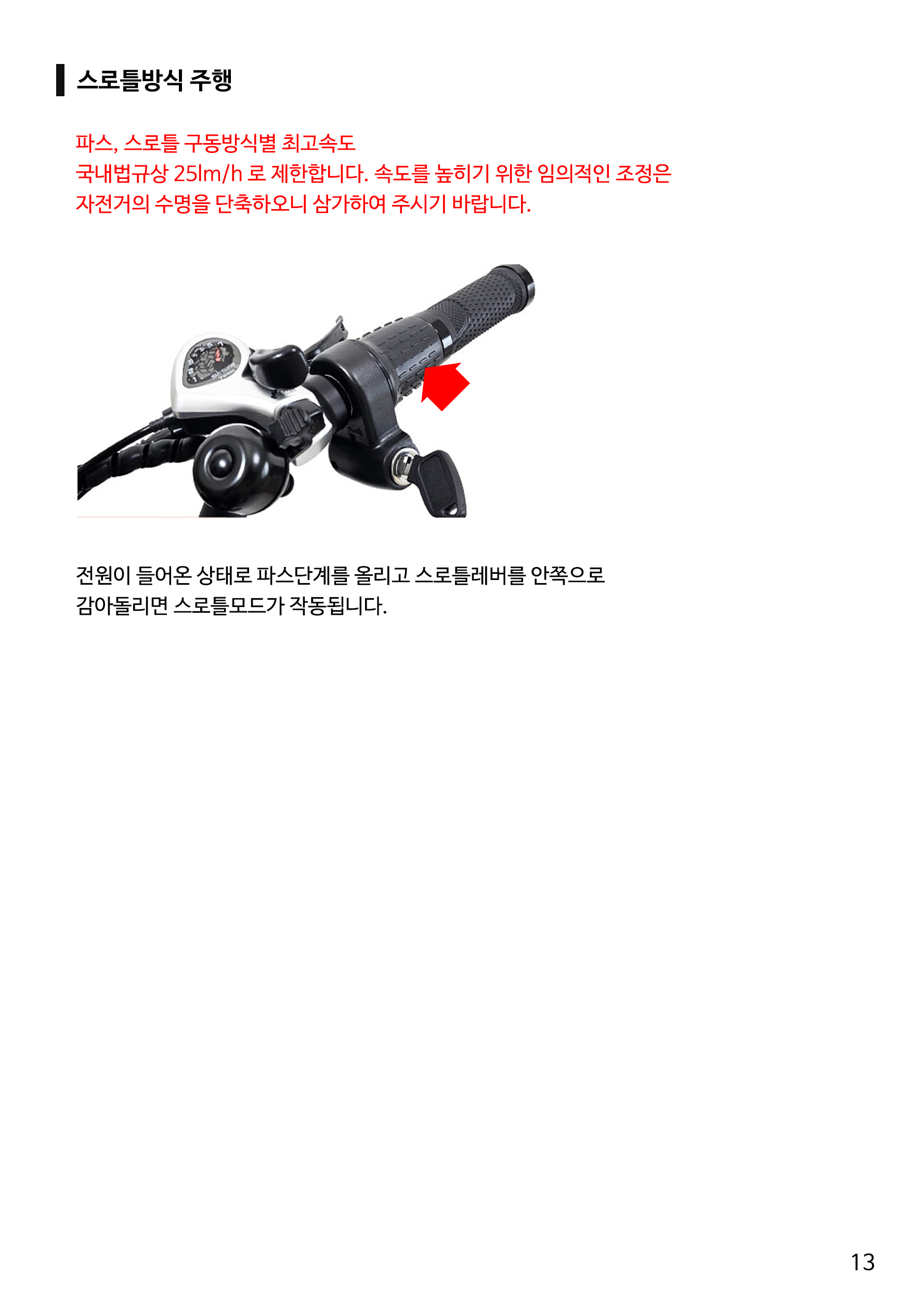 44da5db9c3109ed748a919e5f57c73df_183131.jpg